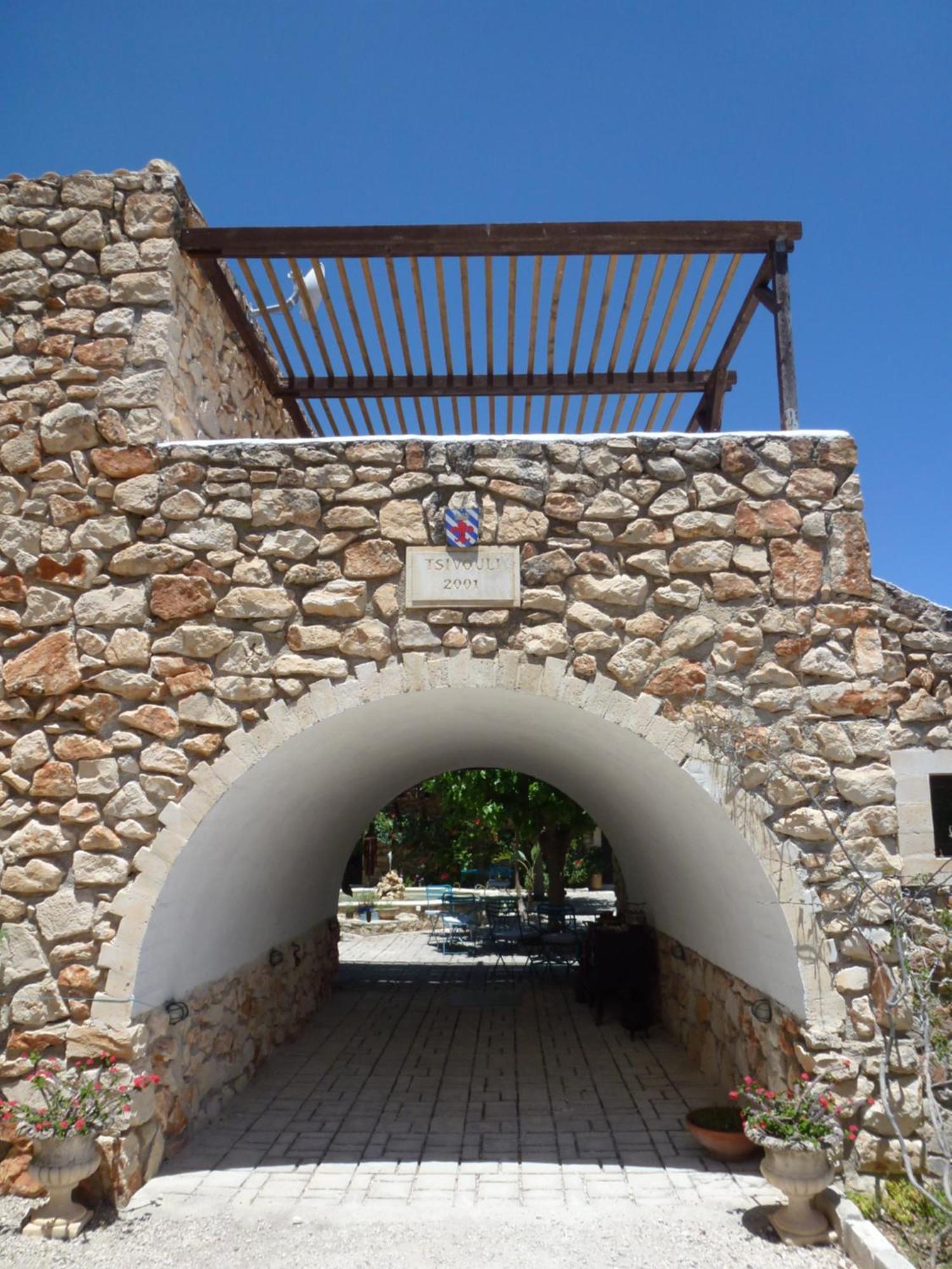 Tsivouli Accommodation Литакия Экстерьер фото